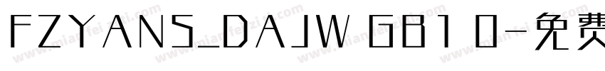 FZYANS_DAJW GB1 0字体转换
